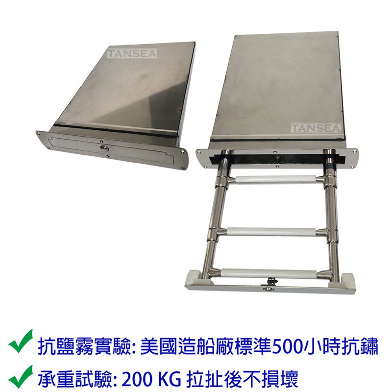 不锈钢316游艇船用箱式伸缩梯船尾梯下水潜水梯W船配五金配件