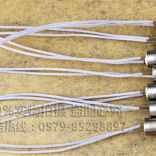 电热管110v40w墨轮印字封口机华联封口机配件印字配件加热块