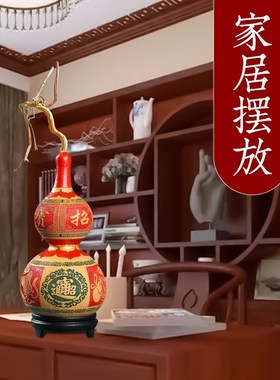 天然葫芦摆件五福临门福禄寿禧财大号雕刻葫芦摆件把玩工艺品