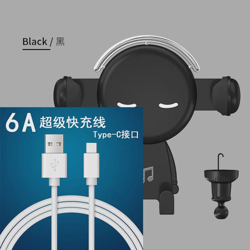 重力可爱卡通汽车出风口导航支撑架车用手机车载支架全自动通新款