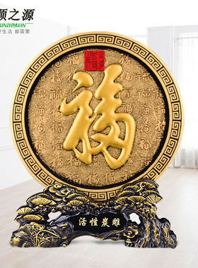 家居饰品炭雕摆件乔迁客厅活性炭净化空气新房装饰新居摆设工艺品