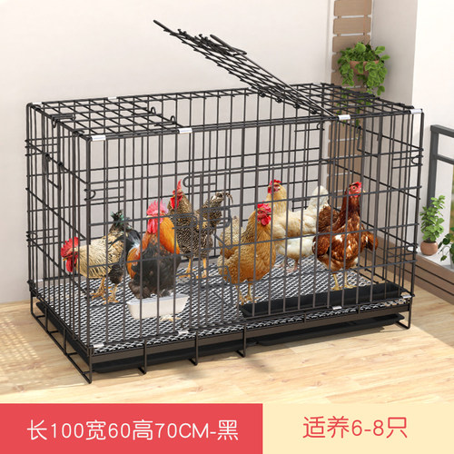 鸡笼子家用室外大号养殖笼特大养鸡笼室内阳台养鸡笼鸡舍鸡窝