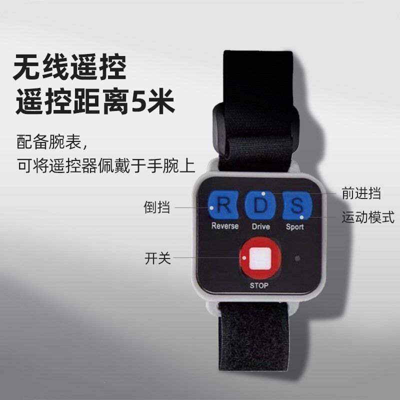 皮划艇浆板电动推进器桨板动力冲浪板电动成人水上浮板滑板船用