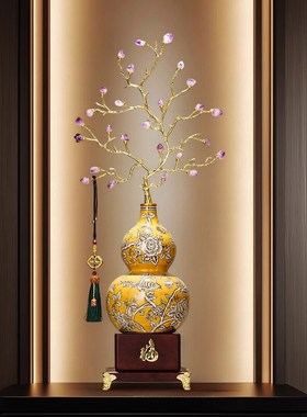 紫水晶紫气东来发财树葫芦摆件入户玄关客厅招财镇宅大气装饰