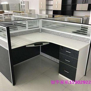新款 文员隔断屏风工作位2人 现代屏风卡位员工位 职员办公电脑桌
