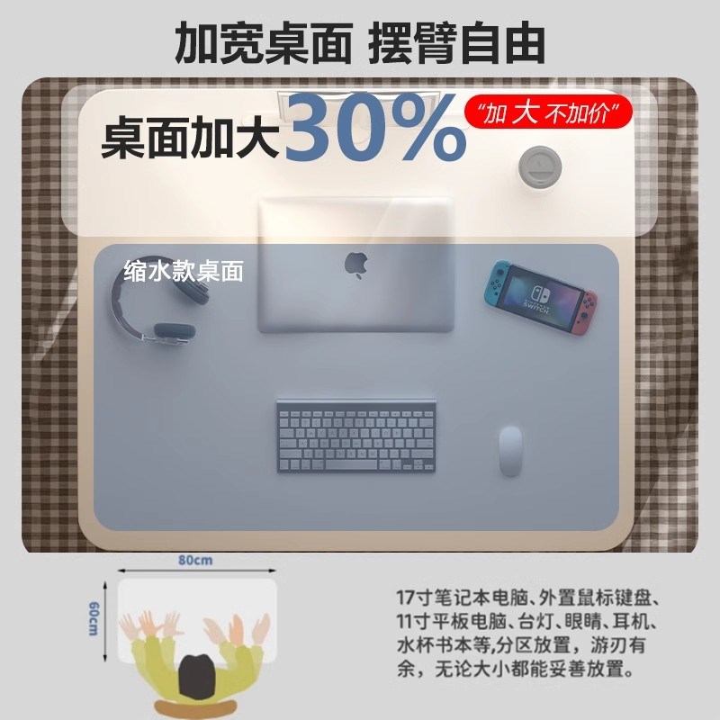 可折叠升降床上小桌子床上桌宿舍懒人小桌板学生学习书桌卧室矮桌