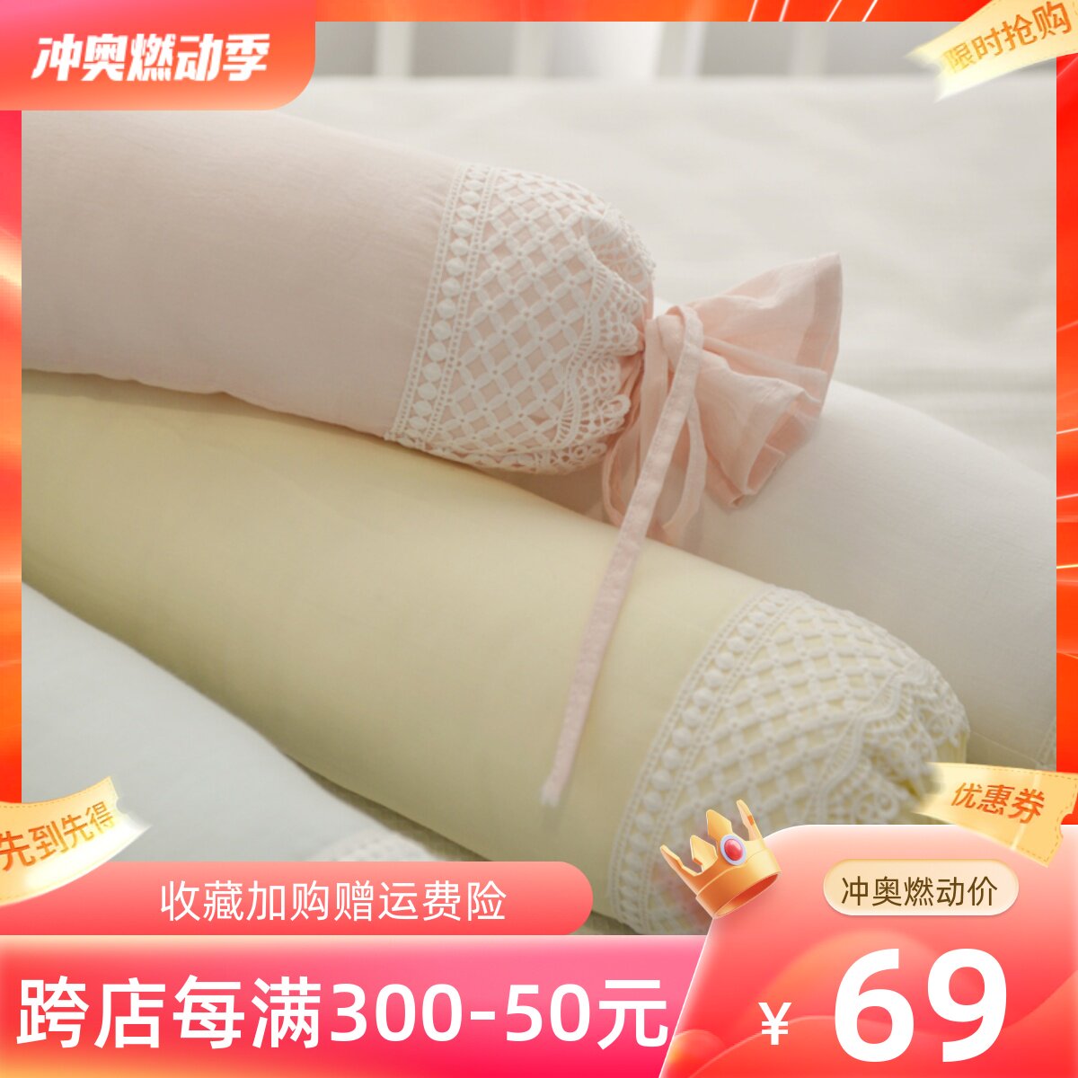 宝宝睡觉安抚枕婴儿防撞圆柱抱A枕新生儿床围栏可拆洗婴儿糖果枕