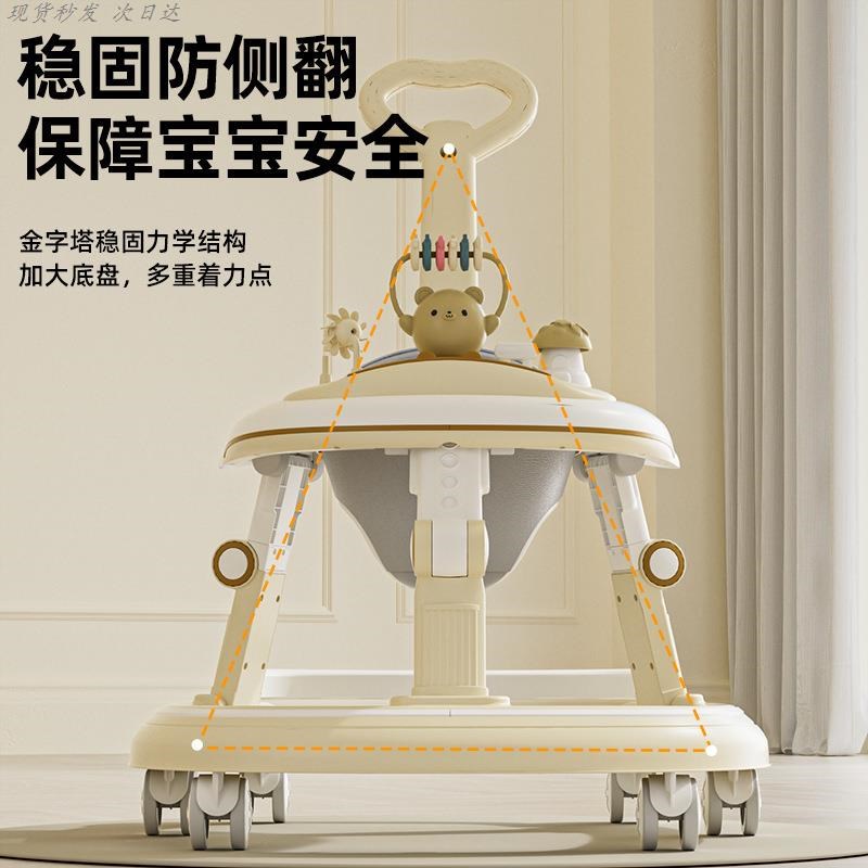 2025新款婴儿学步车防o型腿婴儿多功能防侧翻手推学走Z路助步手推