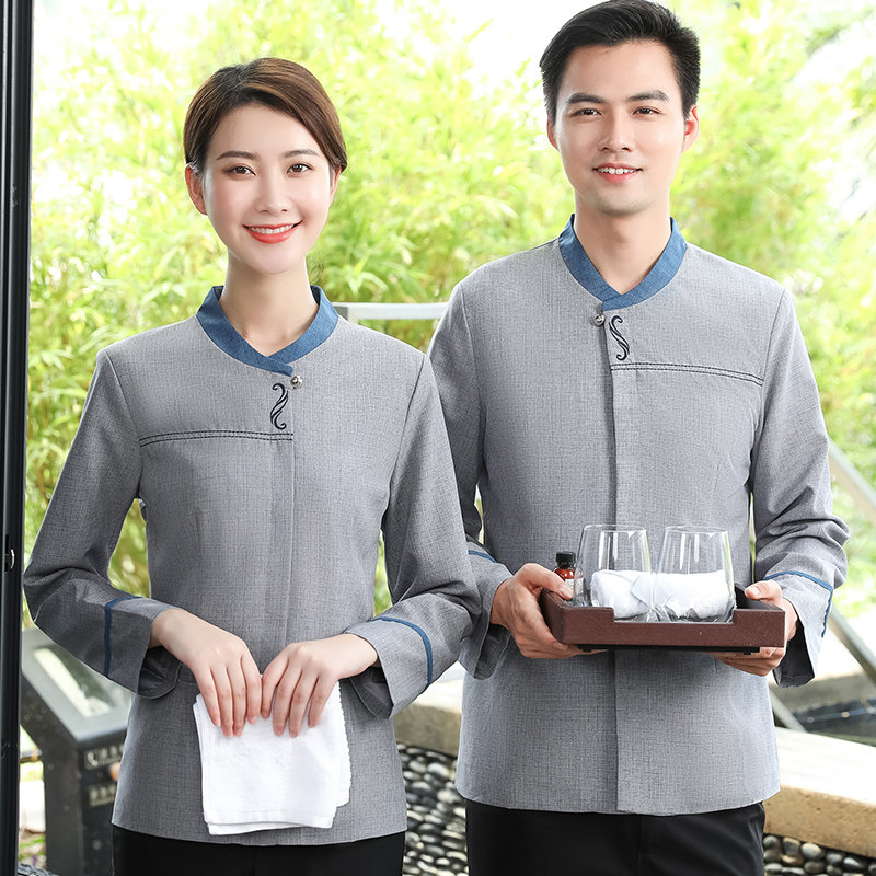 酒店保洁工作服长袖女商务宾v馆客房阿姨工装商场家政PA清洁制服