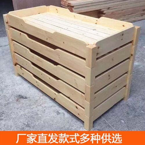 幼儿园床塑料床儿童午睡午休床托儿所床宝宝注塑一体实.木床叠叠