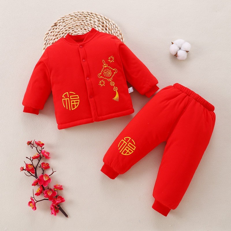 婴儿红色棉衣喜庆满月百t天服新款儿童套装宝宝棉袄棉裤外穿新年