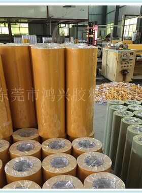 玻璃瓷砖喷砂雕刻保护膜刻字机贴纸瓷砖背景墙墓碑石材喷砂膜纸