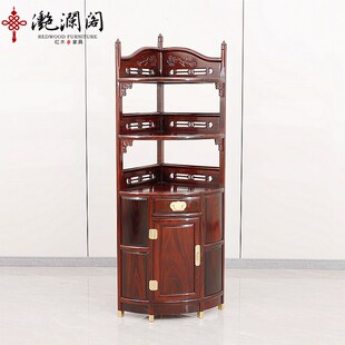 酒柜墙角储物柜实木展示 红木家具印尼f黑酸枝三角柜阔叶黄檀中式