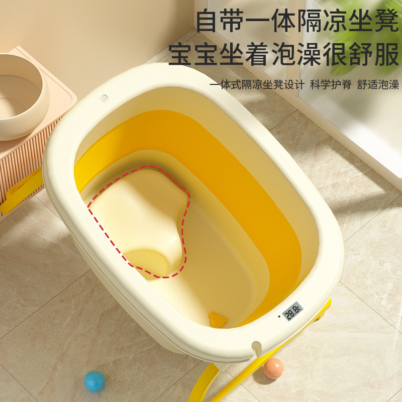 婴儿折叠洗澡盆儿童洗澡桶宝宝沐浴家用I大号小孩新生儿全身游泳