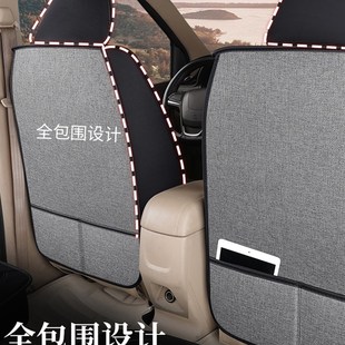 北气北汽威旺m20m30m35m50f座套7七座全包围布夏季汽车坐垫套