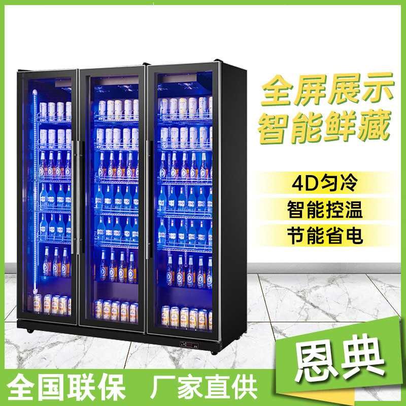 双门红酒柜恒温酒柜家商用大容量展示冷藏酒窖冰吧一体嵌入