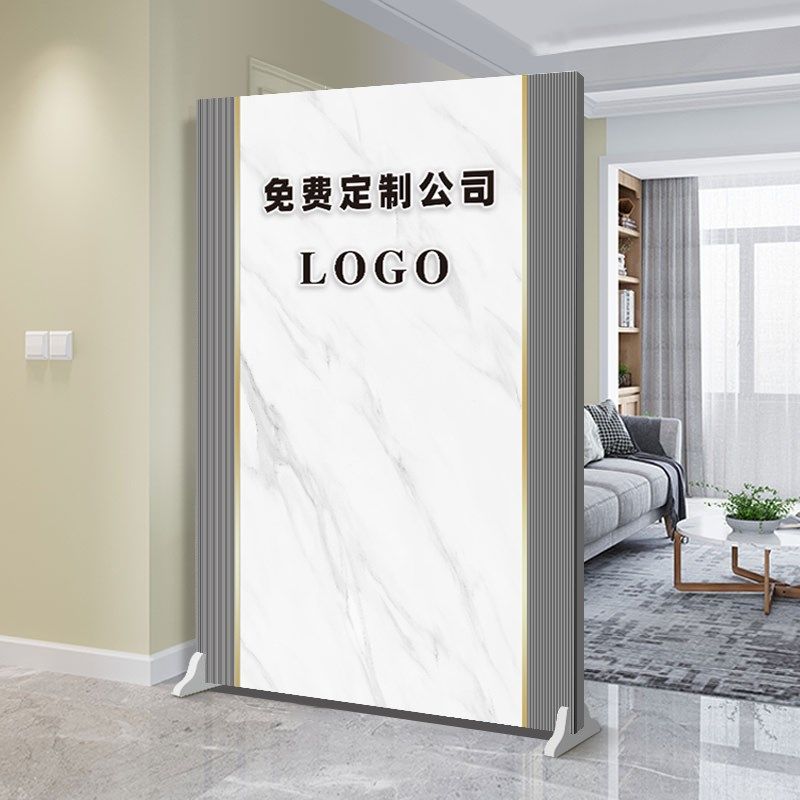 定制logo公司屏风隔断办公室入户玄关H遮挡形象墙简约现代高档双