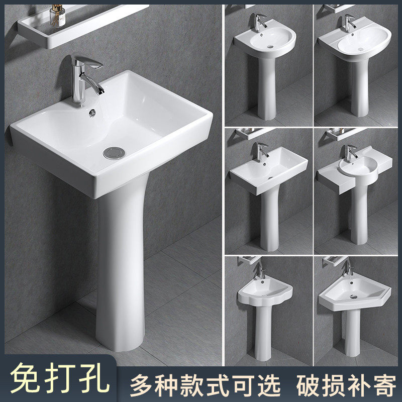 立柱式洗脸盆小户型卫生间三角立柱盆一J体陶瓷迷你落地洗手盆阳