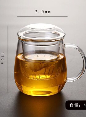 新品新款泡茶杯茶水分离水杯男士办公室茶P道喝.茶杯子个人