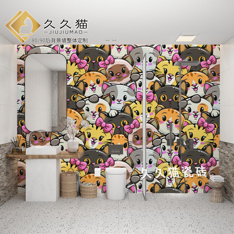 现代卫生间浴室瓷片动物瓷砖花砖拼花图案背景墙砖墙面拼花定制砖