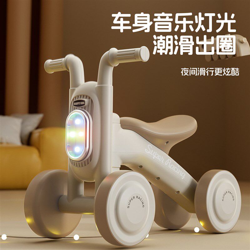 2026新款扭g扭车儿童防侧翻溜溜车1-3岁宝宝滑行助步车四轮静音轮