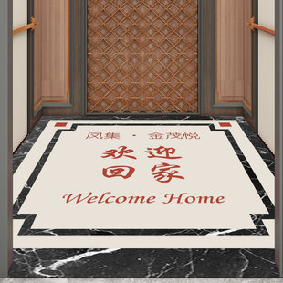电梯地垫地毯电梯口地毯定制logo轿厢专用电梯垫家用商用广告垫毯