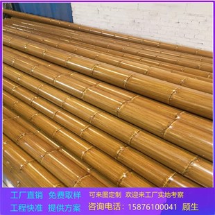 铝管外墙空心铝合金木纹铝圆管走廊烤漆圆管仿竹纹管装饰护栏竹管