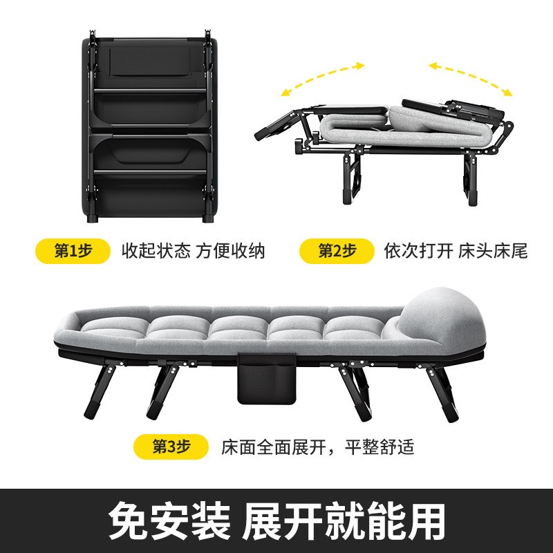 午休折叠床单人办公室超轻加厚加大家用可调节折叠床轻便行军床