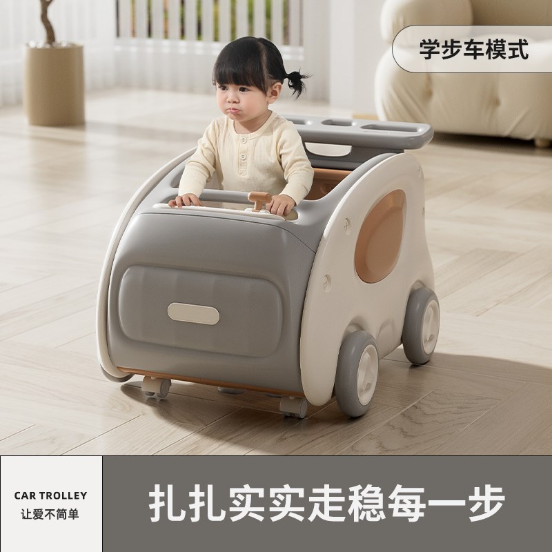 宝宝手推学步车玩具婴幼儿走路手推车1岁儿童多功能防o型腿助步车