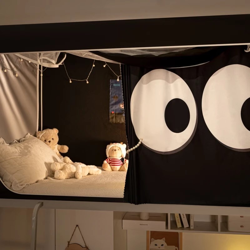 蚊帐床帘一体式遮光大学生宿舍专用全包封闭寝室上铺上下铺单人床