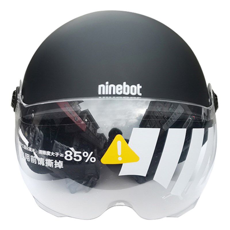 九号电动自行车成人男女头盔轻便骑行头盔半盔防晒安全帽简洁四季