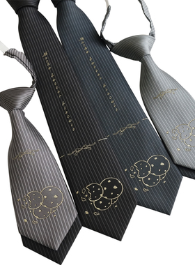 大喜【奶油饼乾】烫金深绿黑色可盐可甜学院风JKDK提花双层小领带