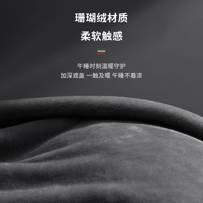 极氪汽车抱枕被车载两用折叠抱枕001/007/009/X后排睡觉