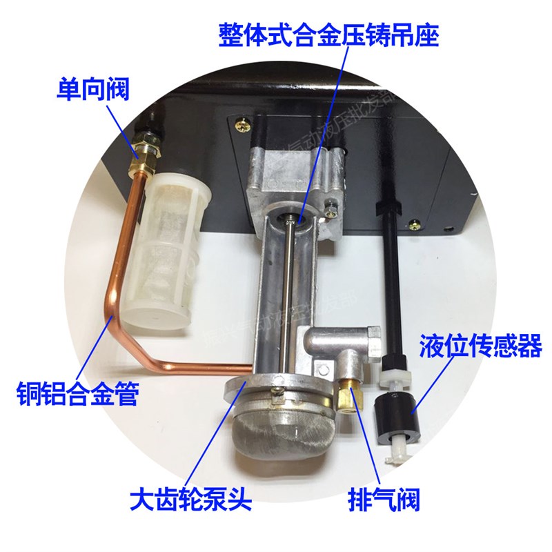 全自动润滑油泵2L数控机床齿轮泵220V注油器稀油泵2232车床润滑泵