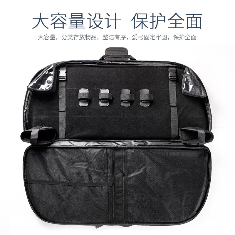 守望者复合弓包两用弓背包配件可背手提弓袋滑轮弓硬包防摔大容量