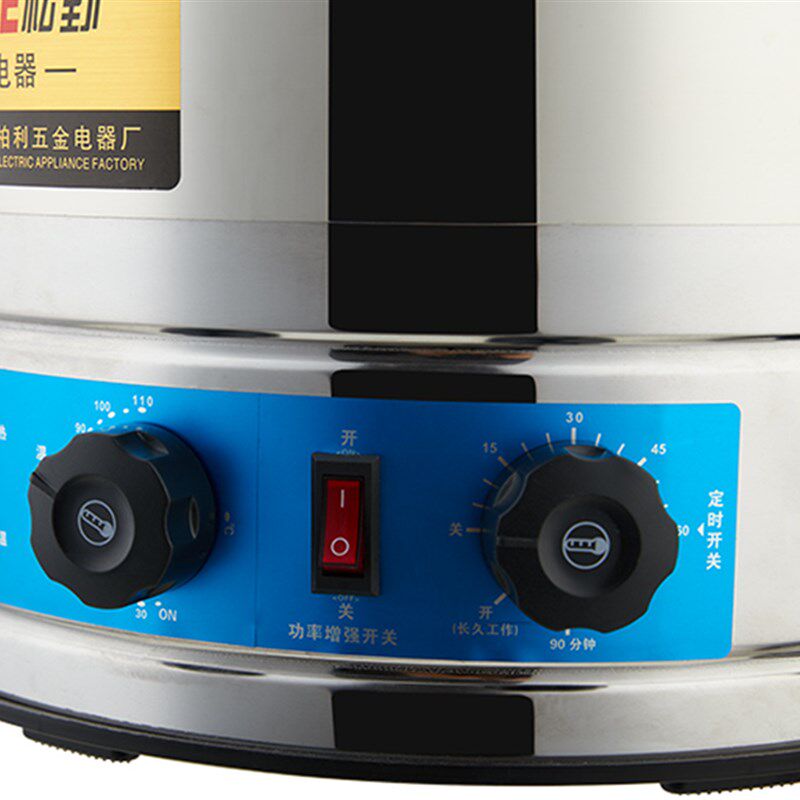 大型电蒸笼蒸包炉商用蒸包子机电蒸锅蒸汽炉超大容量特大号大蒸锅