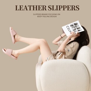 6双装厚底凉拖鞋女款室内家居招待客人浴室洗澡防滑防臭拖鞋