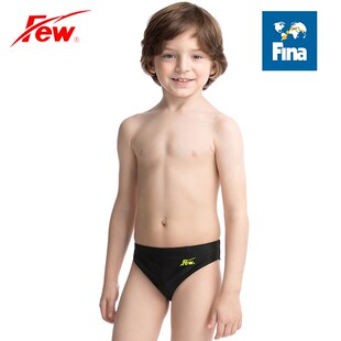 飘(FEW)专业M2142泳x裤环保泳裤成人儿童三角抗氯国际泳联