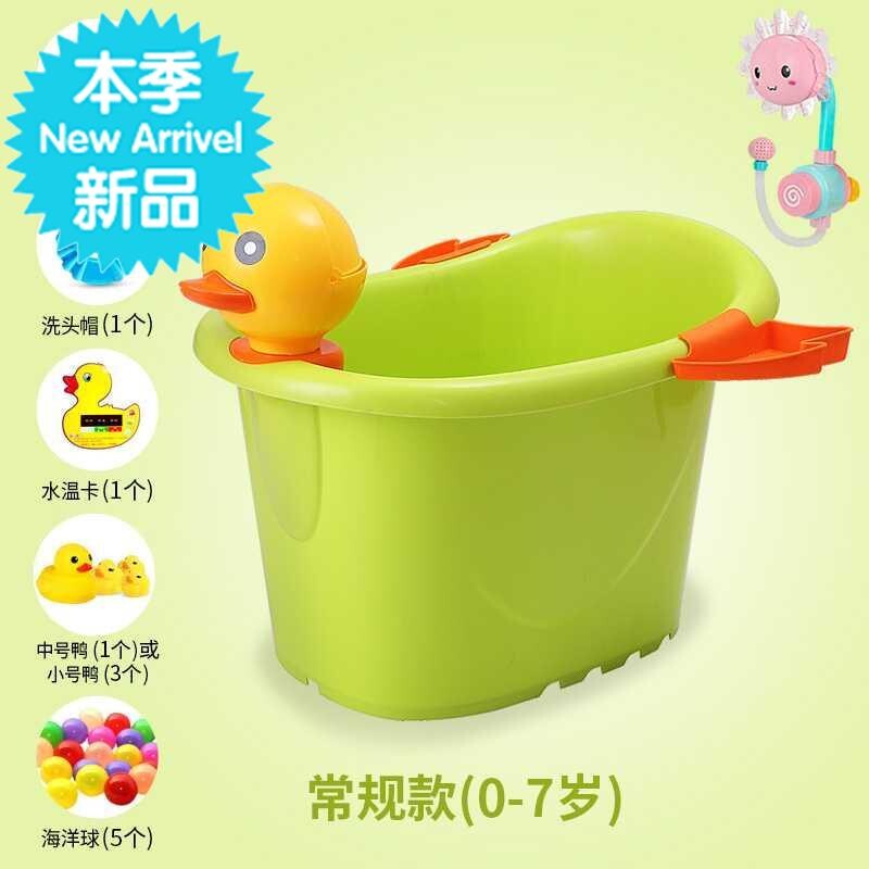 。9塑料泡澡桶耐热大童圆桶男孩软胶塞子大桶的洗澡桶.儿童浴盆保
