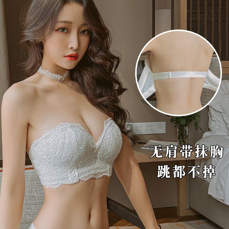 小胸3cm加厚无肩带内衣聚拢显大防滑内衣手掌S型绑绳少女文胸贴