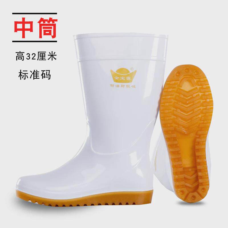 白色平底防滑雨鞋水鞋耐磨耐酸碱牛筋食品水靴中高筒雨靴男女新款