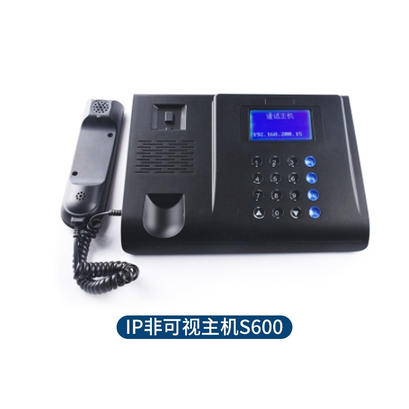 电梯IP网络对讲 可视三五方通话SIP五方K通话电梯IP对讲走监控网