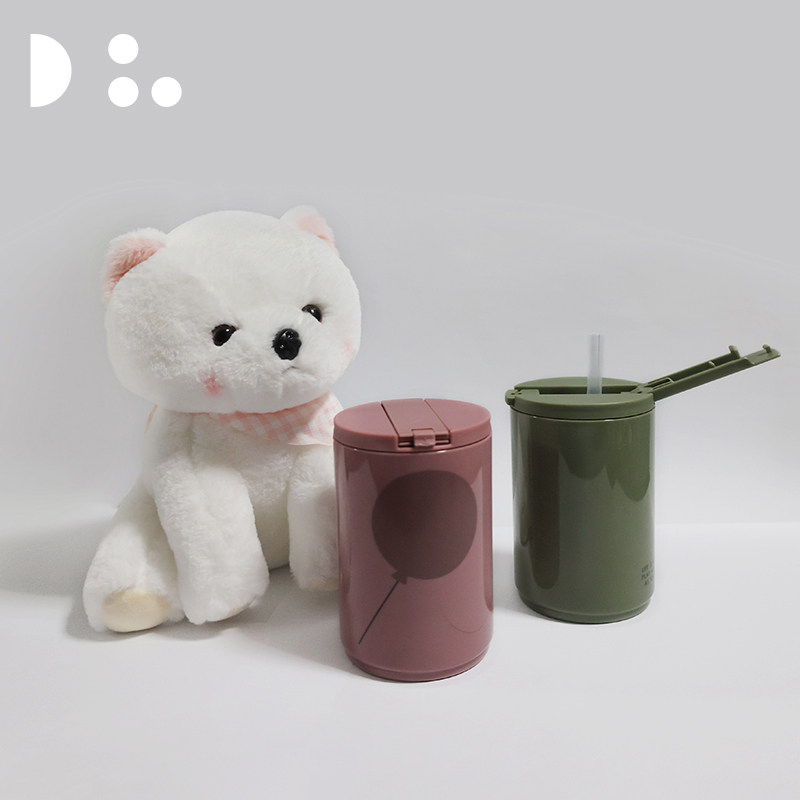 丹麦DesignLletters宝宝儿童吸管杯保温饭盒幼儿园便携气球图案