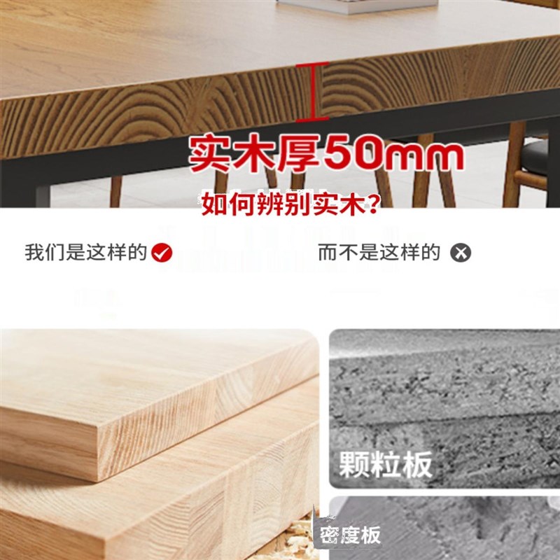 实木会议桌培训桌大板桌长方形洽谈桌椅办公桌简约现代大型长条桌