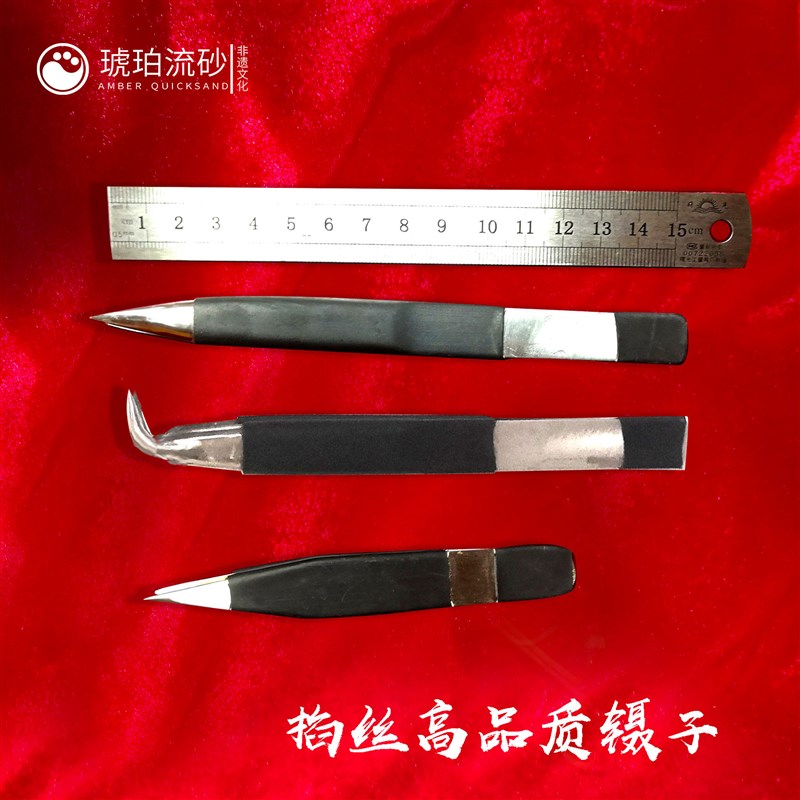 景泰蓝掐丝金丝沙画非遗手工锻造硬钢镊子粗丝细丝掐丝专用镊子