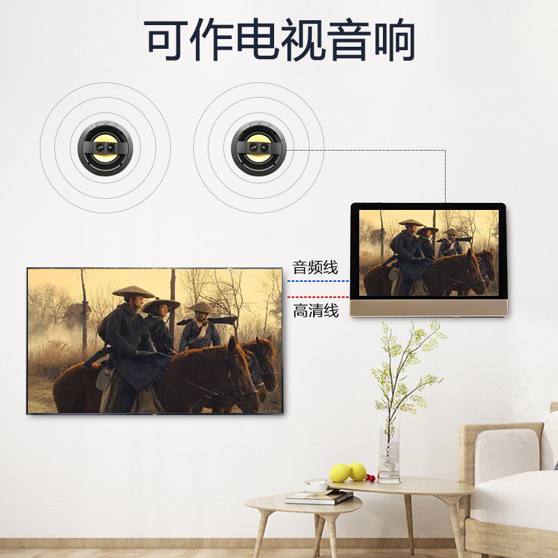 向往智能背景音乐系统套装S8主机吊顶音箱喇叭三分区8声道K歌版