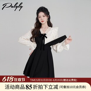高级感气质蕾丝衬衫背带裙套装女春季新款甜美时髦洋气套裙两件套
