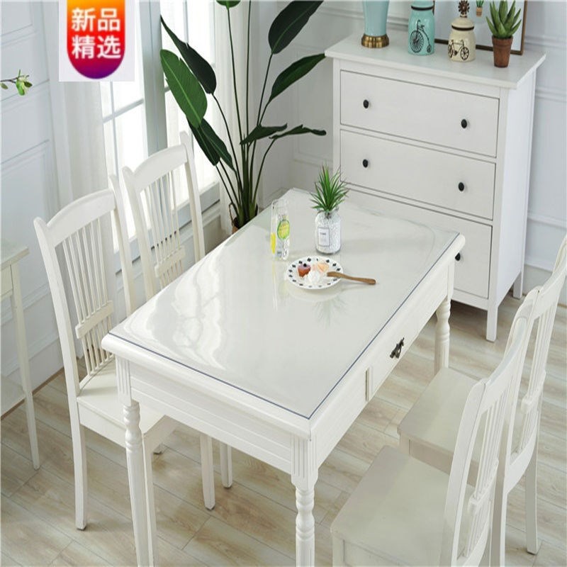 透明餐桌垫水晶板软玻璃桌布无味pvc防水防烫茶几垫子加厚垫塑料