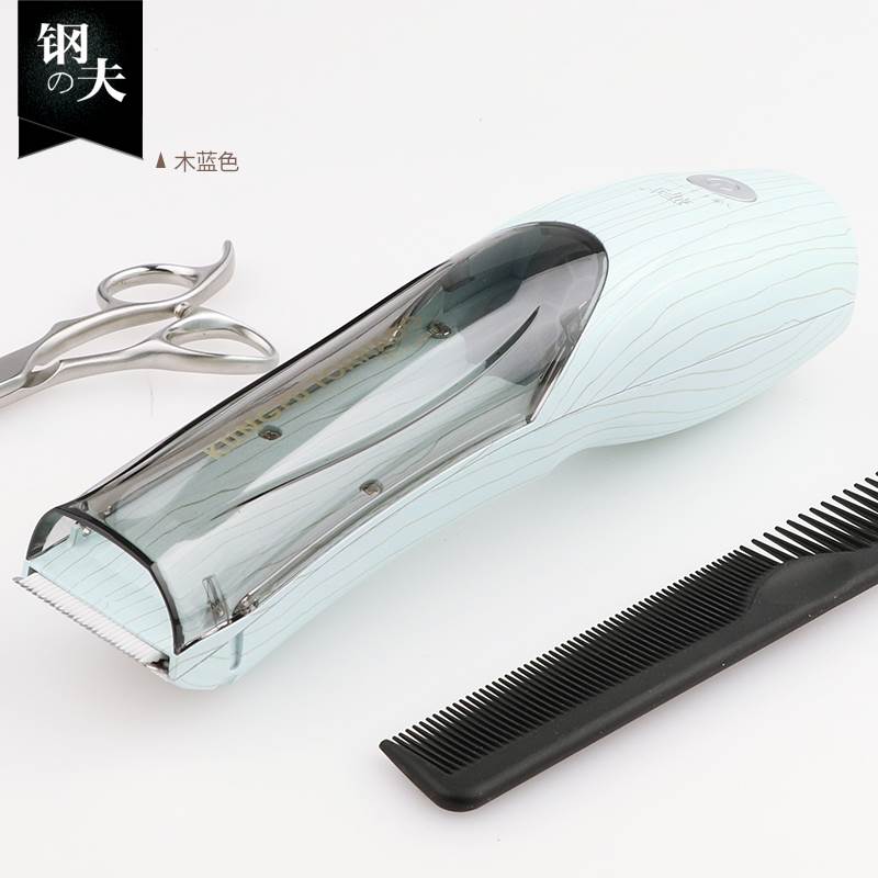 钢夫自动吸发理发器电推剪充电式电推子宝宝婴儿童超静音剃头神g