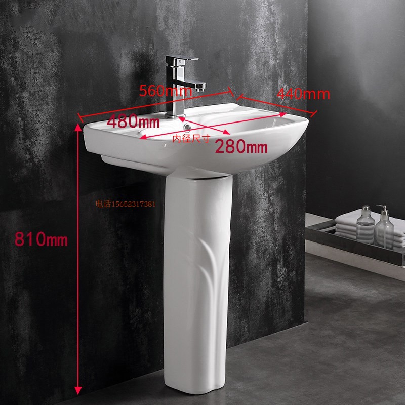 立柱盆陶瓷洗手盆阳台卫生x间洗脸盆一体柱盆落地洗手台立柱式